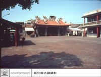 藏品(全景)的圖片