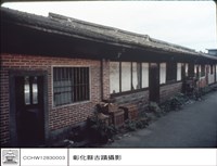 藏品(右廂)的圖片