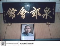 藏品(N/A)的圖片