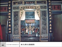 藏品(N/A)的圖片