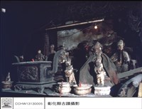 藏品(神像)的圖片