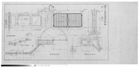 藏品(基礎伏圖、平面圖、門閂示意圖、剖面詳細圖)的圖片