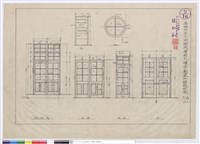 藏品(D2.D3.D4、D5.D'5 、D6.D'6、D)的圖片