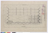 藏品(Ⅰ、Ⅱ樓梁床版圖)的圖片