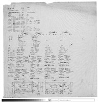 藏品((無圖名))的圖片