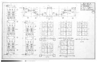 藏品(鋁窗門詳細)的圖片