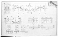 藏品(鋁窗門詳細)的圖片