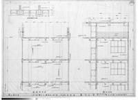 藏品(剖面詳細)的圖片