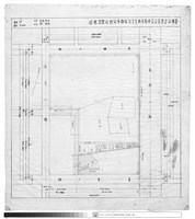 藏品((無圖名))的圖片
