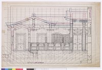 藏品(H~K、L剖面立面詳細圖)的圖片