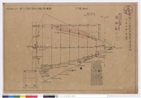 藏品(天花伏圖)的圖片