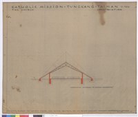藏品(CONSTRVKTION)的圖片