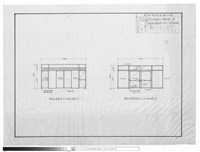 藏品(變更與變更後口、鋁內詳細圖)的圖片