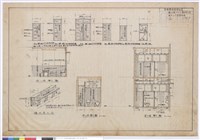 藏品(廁所及門窗詳細圖)的圖片