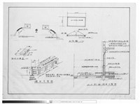 藏品(示意圖)的圖片