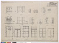 藏品(平面、立視、樑版及內窗詳細)的圖片