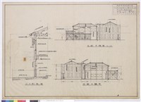 藏品(立視及剖面詳細)的圖片