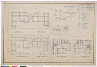 藏品(基礎樑版及電氣配筋平面圖)的圖片