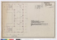 藏品(室內電話配管、擴音機配管)的圖片