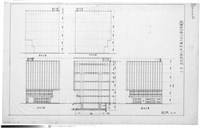 藏品(東西南北向各立面)的圖片