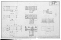 藏品(平面、立面圖)的圖片