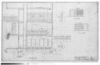 藏品(剖面圖、東西向立視圖)的圖片