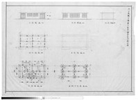 藏品(平面圖、基礎平面圖、屋面圖、背面圖、梁版圖、正面圖、側面圖)的圖片