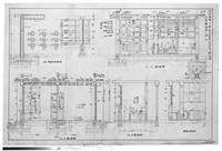 藏品(各部詳細圖)的圖片