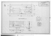 藏品(配置平面圖及圍牆工程)的圖片