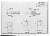 藏品(立視圖、電氣設備)的圖片
