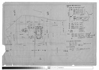 藏品(配置圖)的圖片