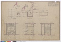 藏品(剖面詳細)的圖片