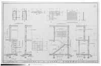 藏品(剖面詳細)的圖片
