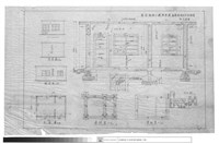 藏品(平面圖、基礎圖、梁版圖、A-A