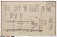 藏品(1-S(A-1)剖面圖、門窗詳細)的圖片