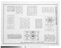 藏品(窗?棚型?圖樣)的圖片