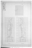 藏品(左、右側視圖)的圖片