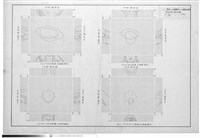 藏品(三十三、三十六、三十九、四十二、四十五、公尺平面圖)的圖片