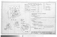 藏品(配置圖)的圖片