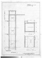藏品(電梯剖面、電梯出入口立面圖、平面圖、估價說明)的圖片