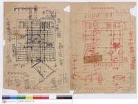 藏品((無圖名))的圖片