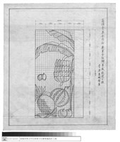 藏品(青果象徵壁畫)的圖片