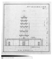藏品(立視圖)的圖片