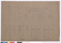 藏品(水電圖)的圖片