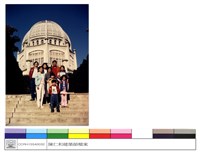 藏品((無圖名))的圖片