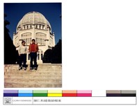 藏品((無圖名))的圖片