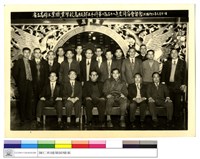 藏品((無圖名))的圖片