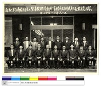 藏品((無圖名))的圖片