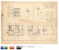 藏品(立視,平面及位置圖)的圖片