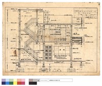藏品(剖面詳圖)的圖片